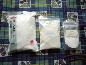 080706bodypowder01.jpg 080706bodypowder01.jpg